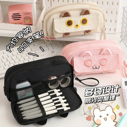 Trousse à crayons brodée chat noir