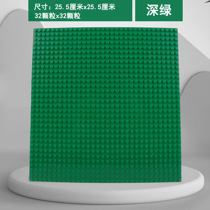 Plaques de base en plastique pour blocs de construction classiques, 32x32 points, jouets de bricolage pour enfants, briques de ville compatibles