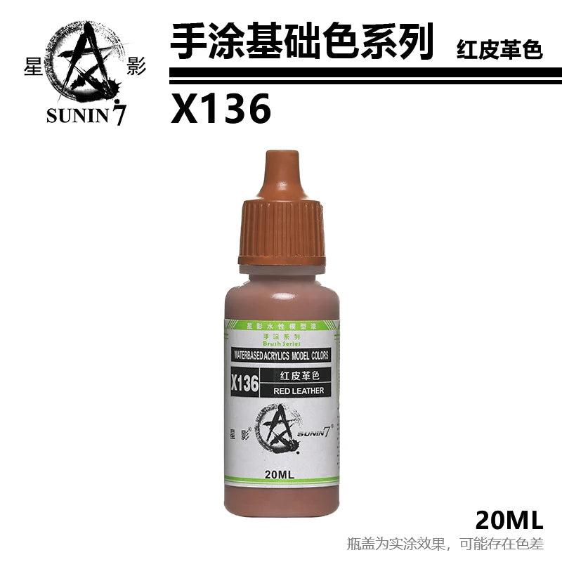 Peinture Pigment Main Revêtement Stylo Revêtement Document De Base Modèle Coloration Aqueuse Nature À La Main Cay Jouets DIY X121-x144