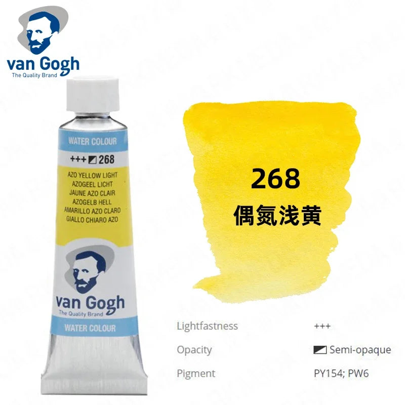 Talens Van Gogh – peinture aquarelle, Tube de 10ml,