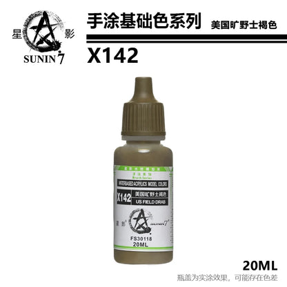 Peinture Pigment Main Revêtement Stylo Revêtement Document De Base Modèle Coloration Aqueuse Nature À La Main Cay Jouets DIY X121-x144