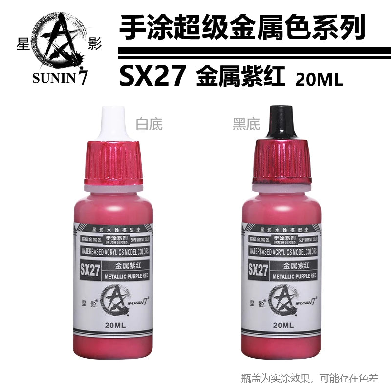 Pigment de peinture de document métallique, affaires militaires, jouets en argile faits à la main, modèle de revêtement à la main, coloration stylo SX01-SX024 revêtement Staline