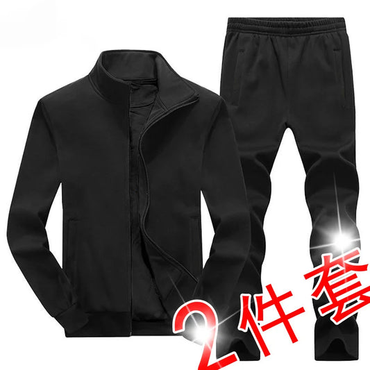 Ensemble deux pièces pour hommes d'âge moyen et âgés, tenue décontractée et vêtements de sport, ensemble à manches longues, cardigan de couleur unie édition publique