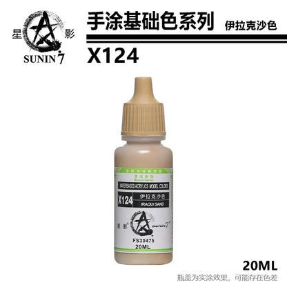 Peinture Pigment Main Revêtement Stylo Revêtement Document De Base Modèle Coloration Aqueuse Nature À La Main Cay Jouets DIY X121-x144