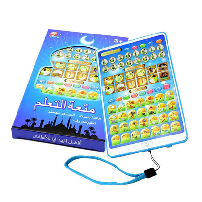 Tablette d'apprentissage islamique pour enfants, jouet pour enfants, mini bloc-notes, lecteur, quotidien, harcèlement Projecan, 38 chapitres