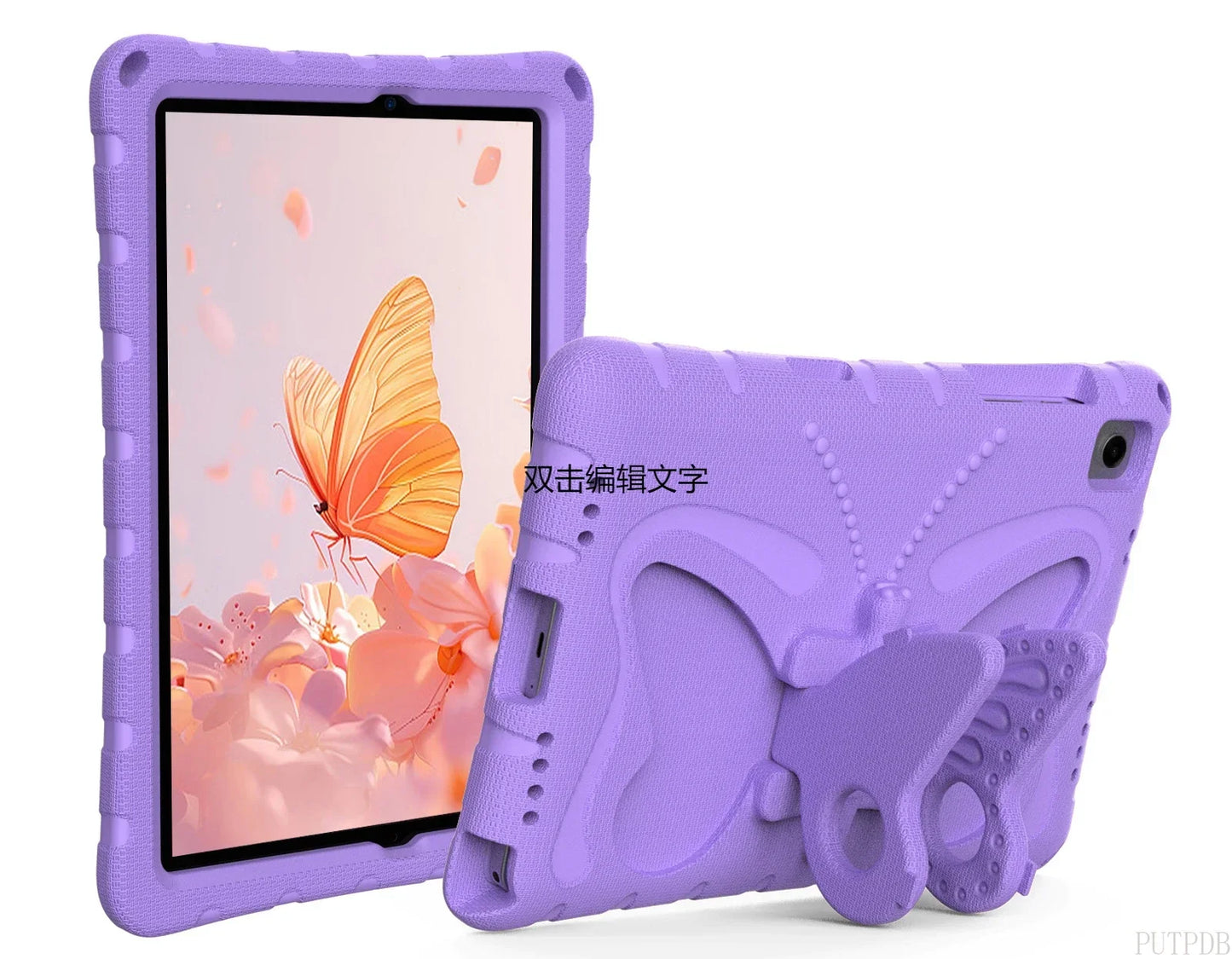 Étui EVA pour enfants, pour Xiaomi RedMi Pad SE 11 pouces,