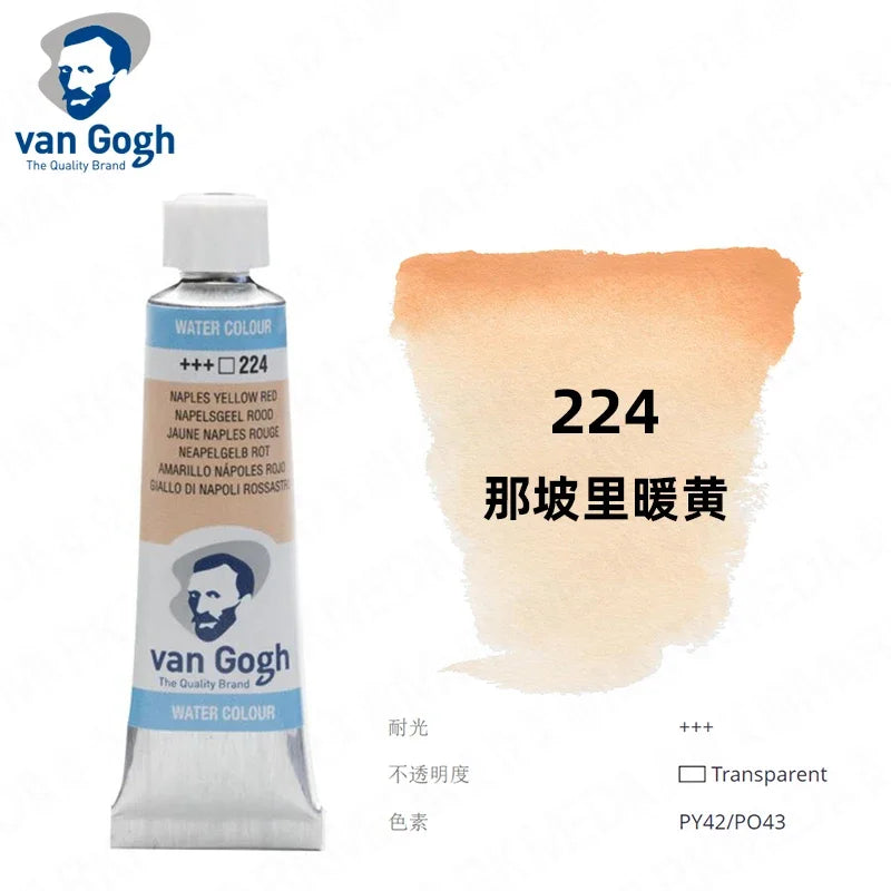 Talens Van Gogh – peinture aquarelle, Tube de 10ml,