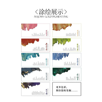 moonman - poudre d'or encre colorée trempée dans le stylo plume 20 ml