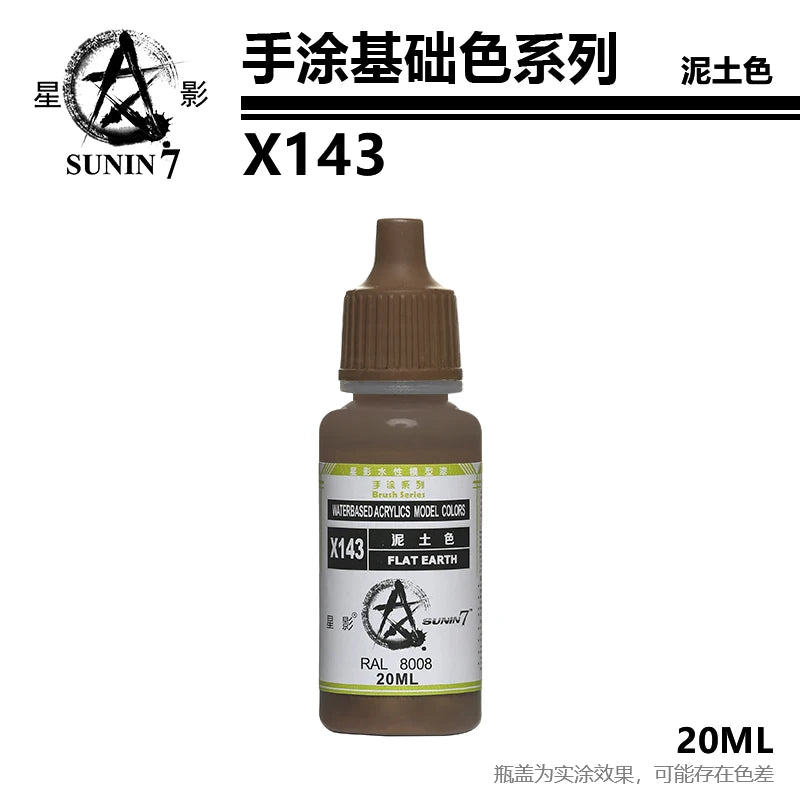 Peinture Pigment Main Revêtement Stylo Revêtement Document De Base Modèle Coloration Aqueuse Nature À La Main Cay Jouets DIY X121-x144