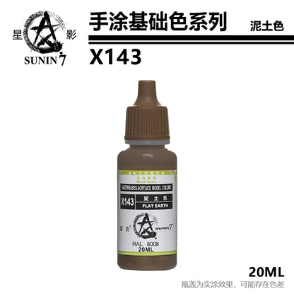 Peinture Pigment Main Revêtement Stylo Revêtement Document De Base Modèle Coloration Aqueuse Nature À La Main Cay Jouets DIY X121-x144