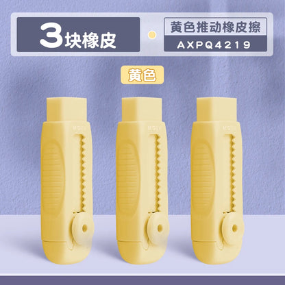 M & G gomme coulissante 1/2/3/4 pièces