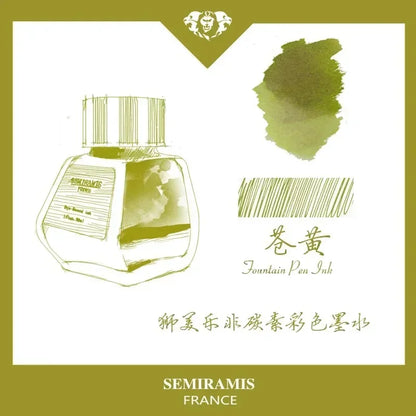 SEMIRAMIS 25 couleurs 30 ml  encre stylo plume sans carbone