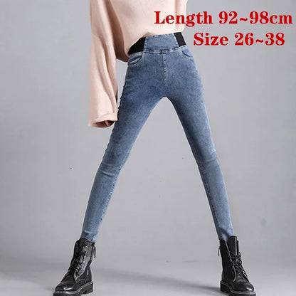 PTKPCC nouveau taille élastique jean moulant femmes printemps mince Stretch Denim pantalon Vintage crayon Vaqueros maman pantalons De Mujer