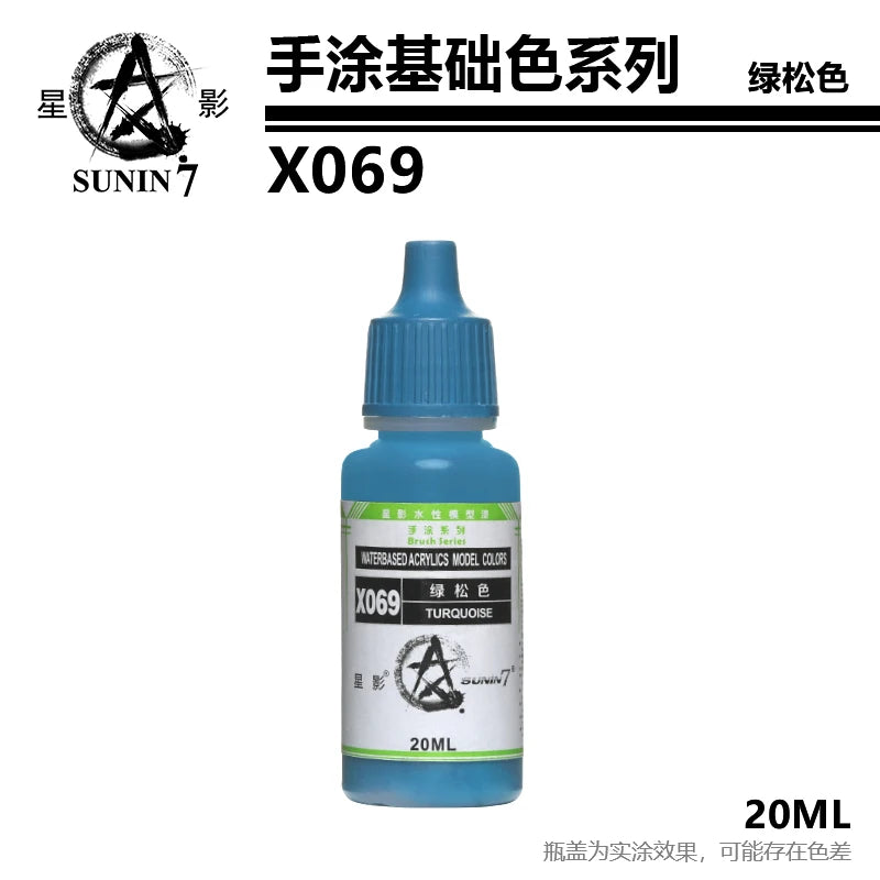 Peinture pigmentée peinte à la main, modèle de série, jouet en x049-x072 irrigation, coloriage, revêtement de stylo à main, similaire à Vallejo Staline, document de base