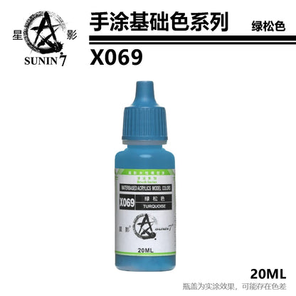 Peinture pigmentée peinte à la main, modèle de série, jouet en x049-x072 irrigation, coloriage, revêtement de stylo à main, similaire à Vallejo Staline, document de base