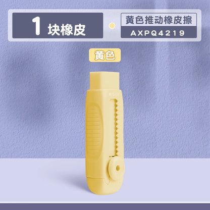 M & G gomme coulissante 1/2/3/4 pièces