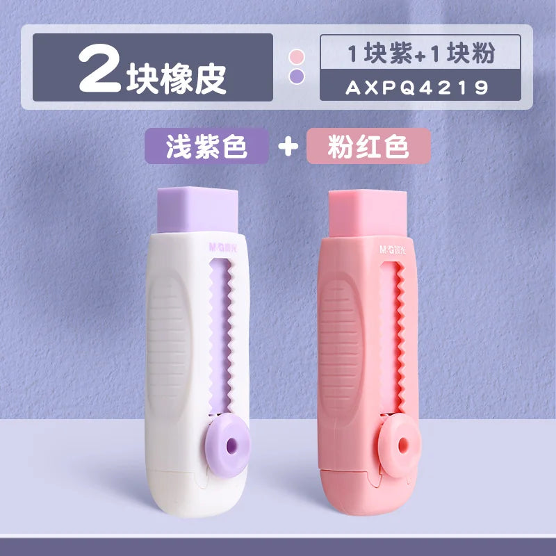 M & G gomme coulissante 1/2/3/4 pièces