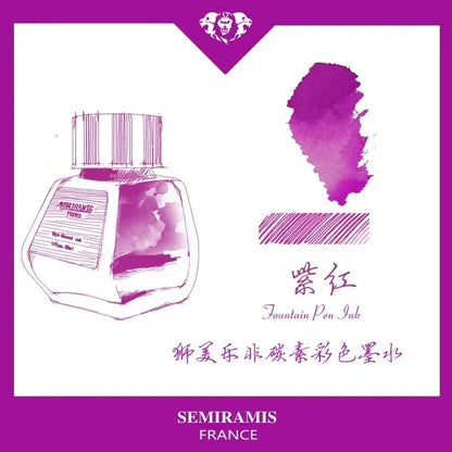 SEMIRAMIS 25 couleurs 30 ml  encre stylo plume sans carbone