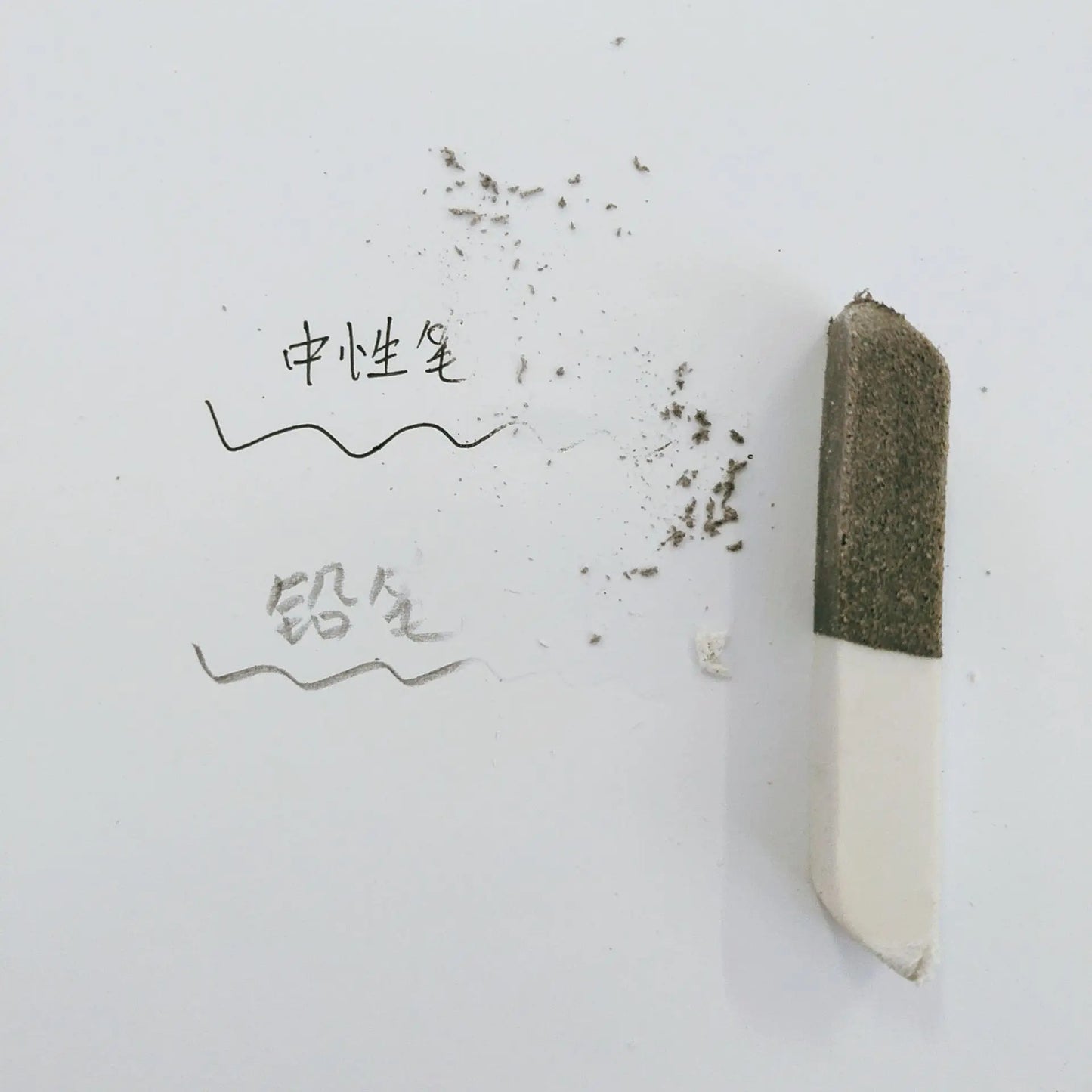 Gomme à double tête en caoutchouc pour stylo à bille, stylo brosse, fournitures scolaires et de bureau, dissolvant d'encre, fournitures de ration pour étudiants, 256