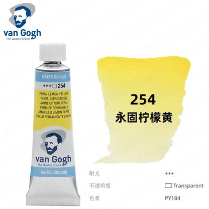 Talens Van Gogh – peinture aquarelle, Tube de 10ml,