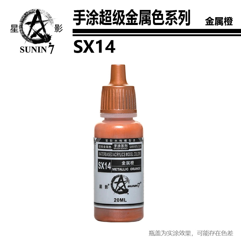 Pigment de peinture de document métallique, affaires militaires, jouets en argile faits à la main, modèle de revêtement à la main, coloration stylo SX01-SX024 revêtement Staline