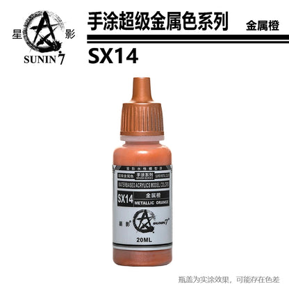 Pigment de peinture de document métallique, affaires militaires, jouets en argile faits à la main, modèle de revêtement à la main, coloration stylo SX01-SX024 revêtement Staline