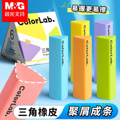 Gomme M&G, gomme triangulaire, gomme à crayon,