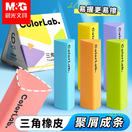 Gomme M&G, gomme triangulaire, gomme à crayon,