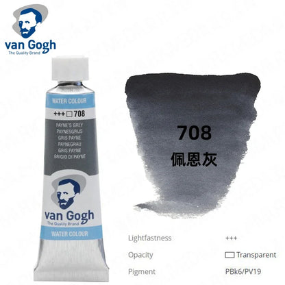 Talens Van Gogh – peinture aquarelle, Tube de 10ml,