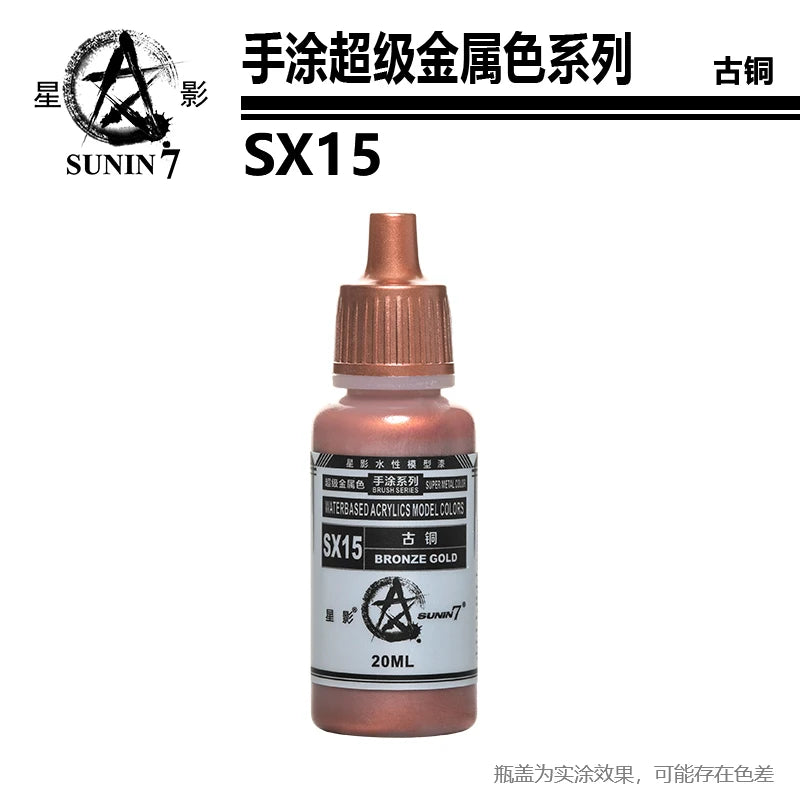 Pigment de peinture de document métallique, affaires militaires, jouets en argile faits à la main, modèle de revêtement à la main, coloration stylo SX01-SX024 revêtement Staline