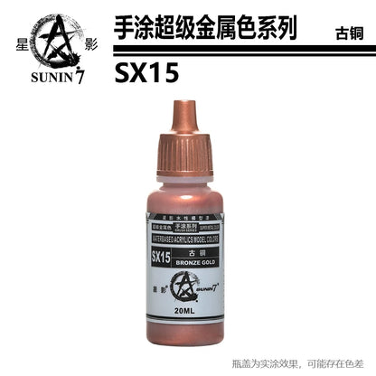 Pigment de peinture de document métallique, affaires militaires, jouets en argile faits à la main, modèle de revêtement à la main, coloration stylo SX01-SX024 revêtement Staline