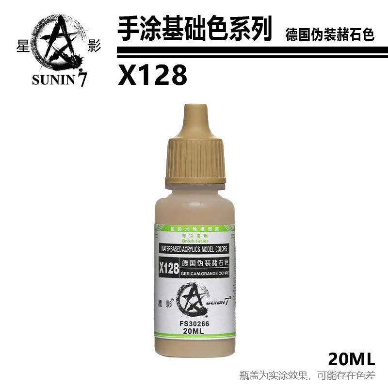 Peinture Pigment Main Revêtement Stylo Revêtement Document De Base Modèle Coloration Aqueuse Nature À La Main Cay Jouets DIY X121-x144