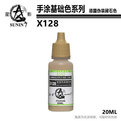 Peinture Pigment Main Revêtement Stylo Revêtement Document De Base Modèle Coloration Aqueuse Nature À La Main Cay Jouets DIY X121-x144