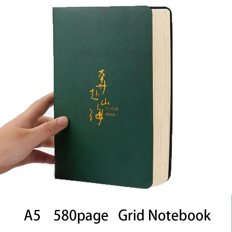 Cahier vierge en cuir souple