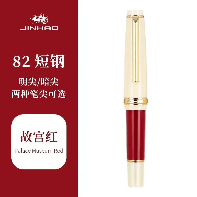 Jinhao-Mini stylo plume de luxe élégant, plume extra fine,
