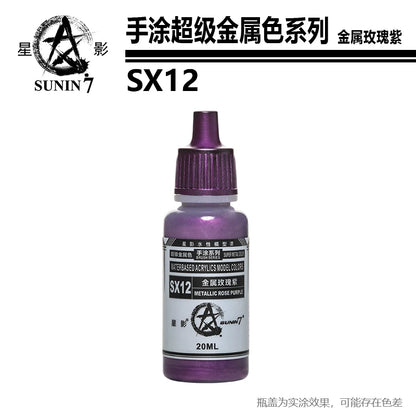 Pigment de peinture de document métallique, affaires militaires, jouets en argile faits à la main, modèle de revêtement à la main, coloration stylo SX01-SX024 revêtement Staline