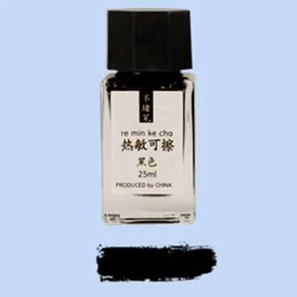 Encre stylo effaçable