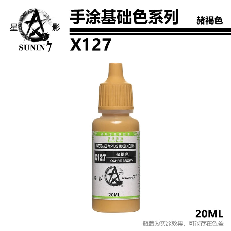 Peinture Pigment Main Revêtement Stylo Revêtement Document De Base Modèle Coloration Aqueuse Nature À La Main Cay Jouets DIY X121-x144