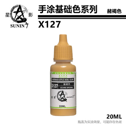 Peinture Pigment Main Revêtement Stylo Revêtement Document De Base Modèle Coloration Aqueuse Nature À La Main Cay Jouets DIY X121-x144