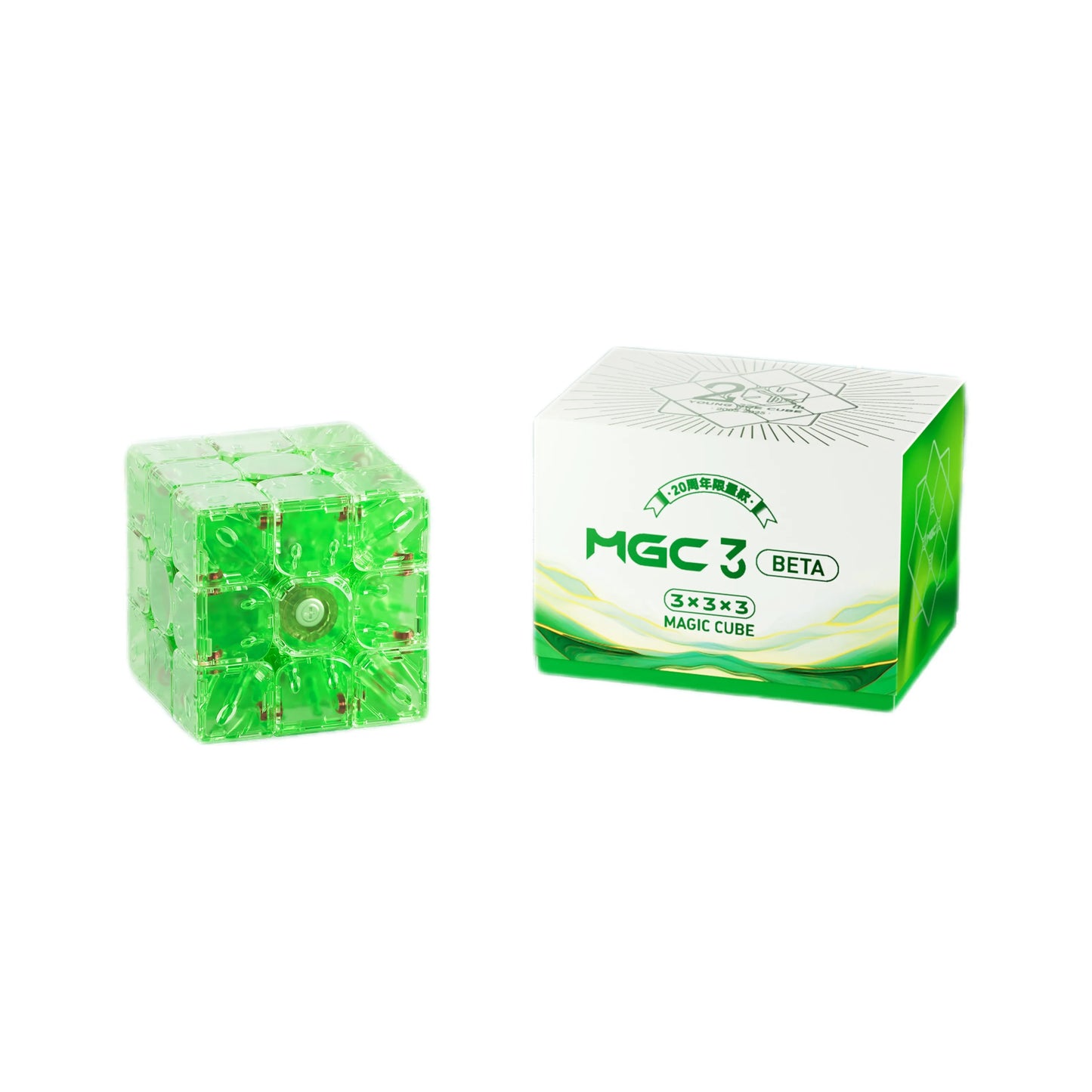 YongJun MGC Beta 3x3 Maglev Ball Core UV LIME (édition limitée) Cube magique Puzzle jouets enfants cadeau