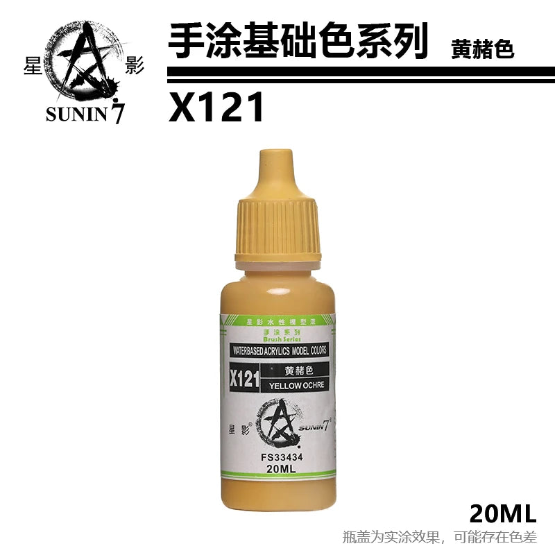 Peinture Pigment Main Revêtement Stylo Revêtement Document De Base Modèle Coloration Aqueuse Nature À La Main Cay Jouets DIY X121-x144