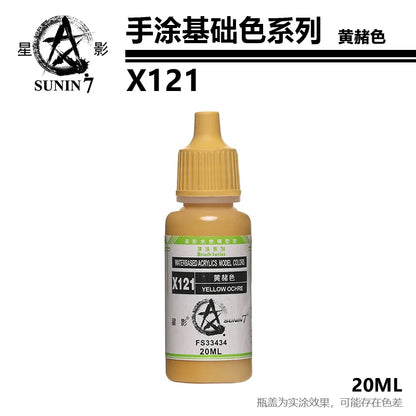 Peinture Pigment Main Revêtement Stylo Revêtement Document De Base Modèle Coloration Aqueuse Nature À La Main Cay Jouets DIY X121-x144