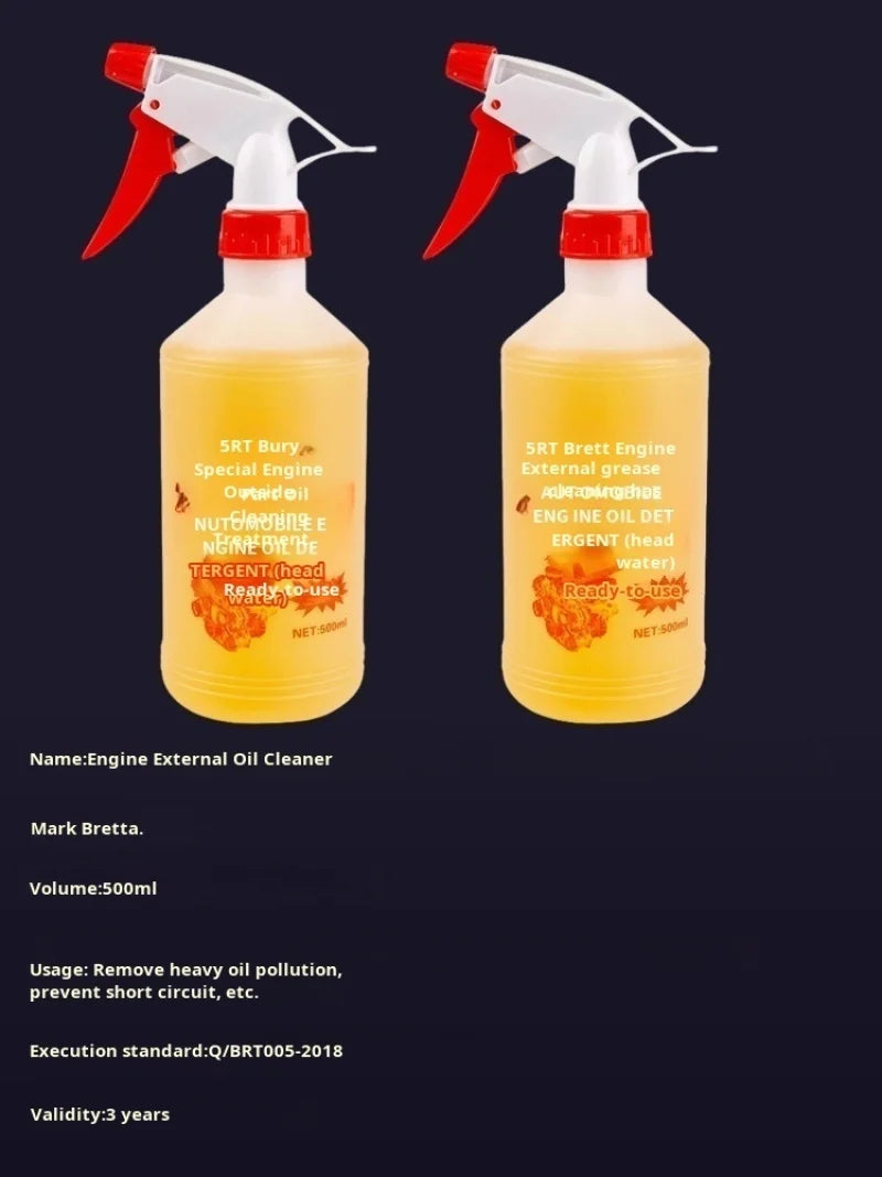 Nettoyeur de film d'huile de cabine de moteur de voiture, nettoyant électrique, eau de tête, huile, floral, enlever la boue d'huile