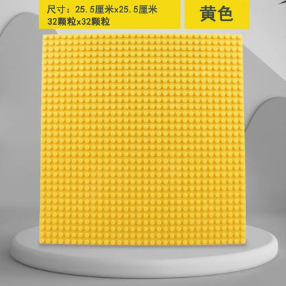 Plaques de base en plastique pour blocs de construction classiques, 32x32 points, jouets de bricolage pour enfants, briques de ville compatibles