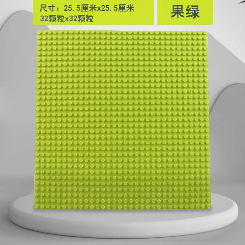 Plaques de base en plastique pour blocs de construction classiques, 32x32 points, jouets de bricolage pour enfants, briques de ville compatibles