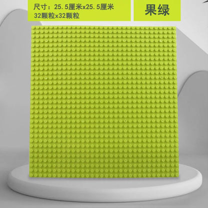 Plaques de base en plastique pour blocs de construction classiques, 32x32 points, jouets de bricolage pour enfants, briques de ville compatibles