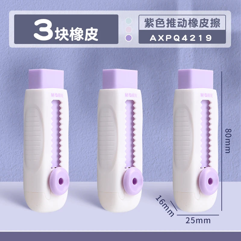 M & G gomme coulissante 1/2/3/4 pièces