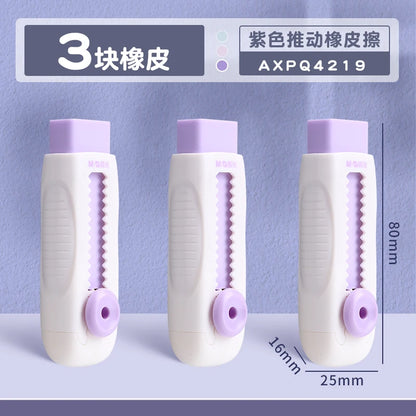 M & G gomme coulissante 1/2/3/4 pièces