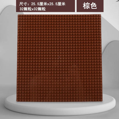 Plaques de base en plastique pour blocs de construction classiques, 32x32 points, jouets de bricolage pour enfants, briques de ville compatibles