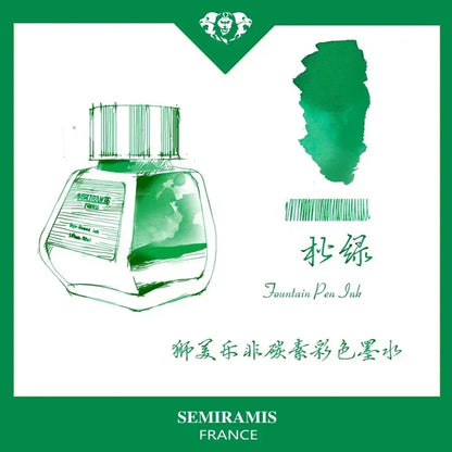 SEMIRAMIS 25 couleurs 30 ml  encre stylo plume sans carbone